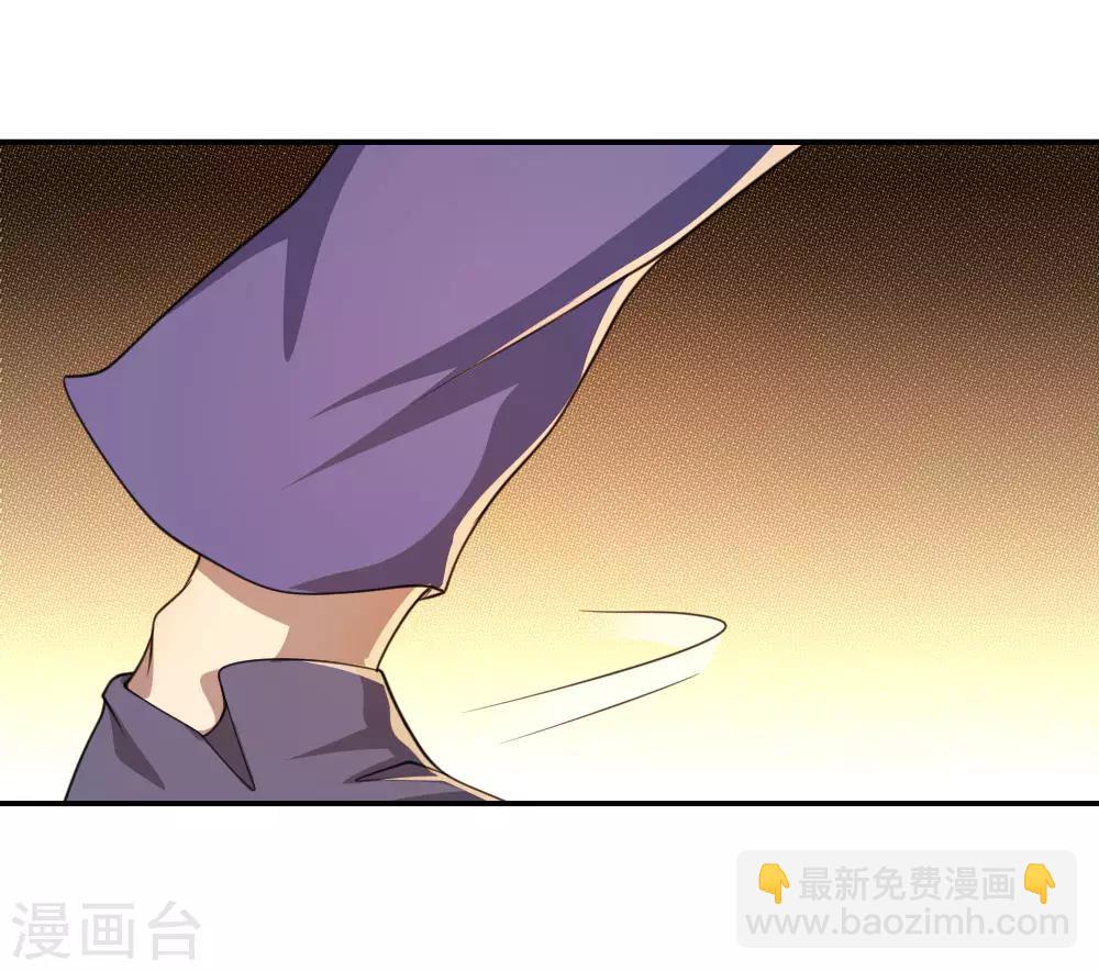 第84话-第84话