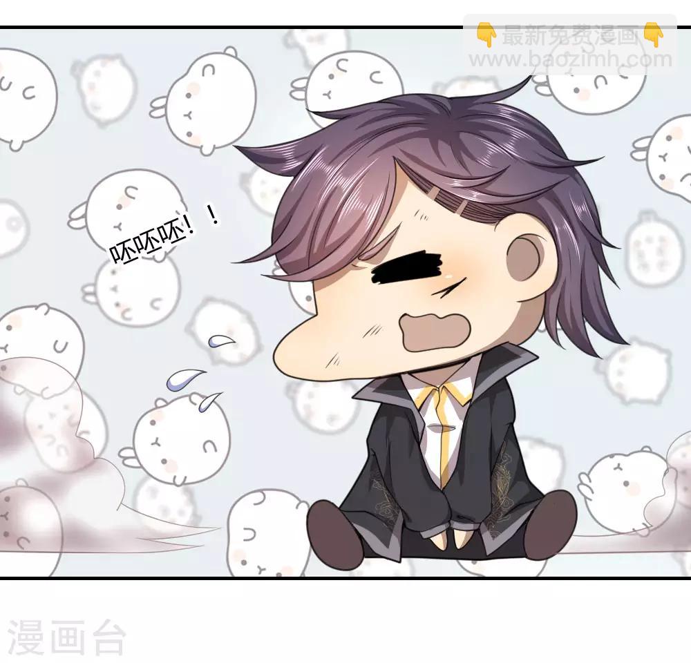 第84话-第84话