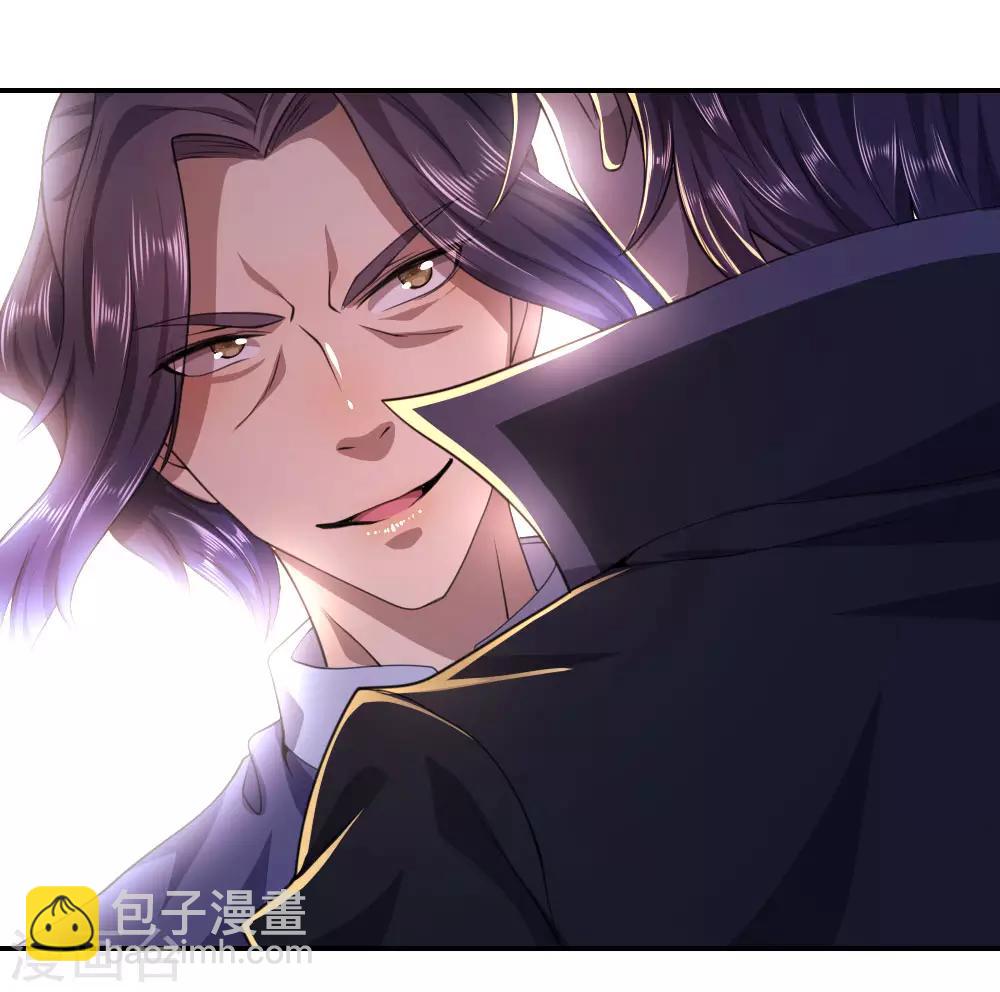 第84话-第84话