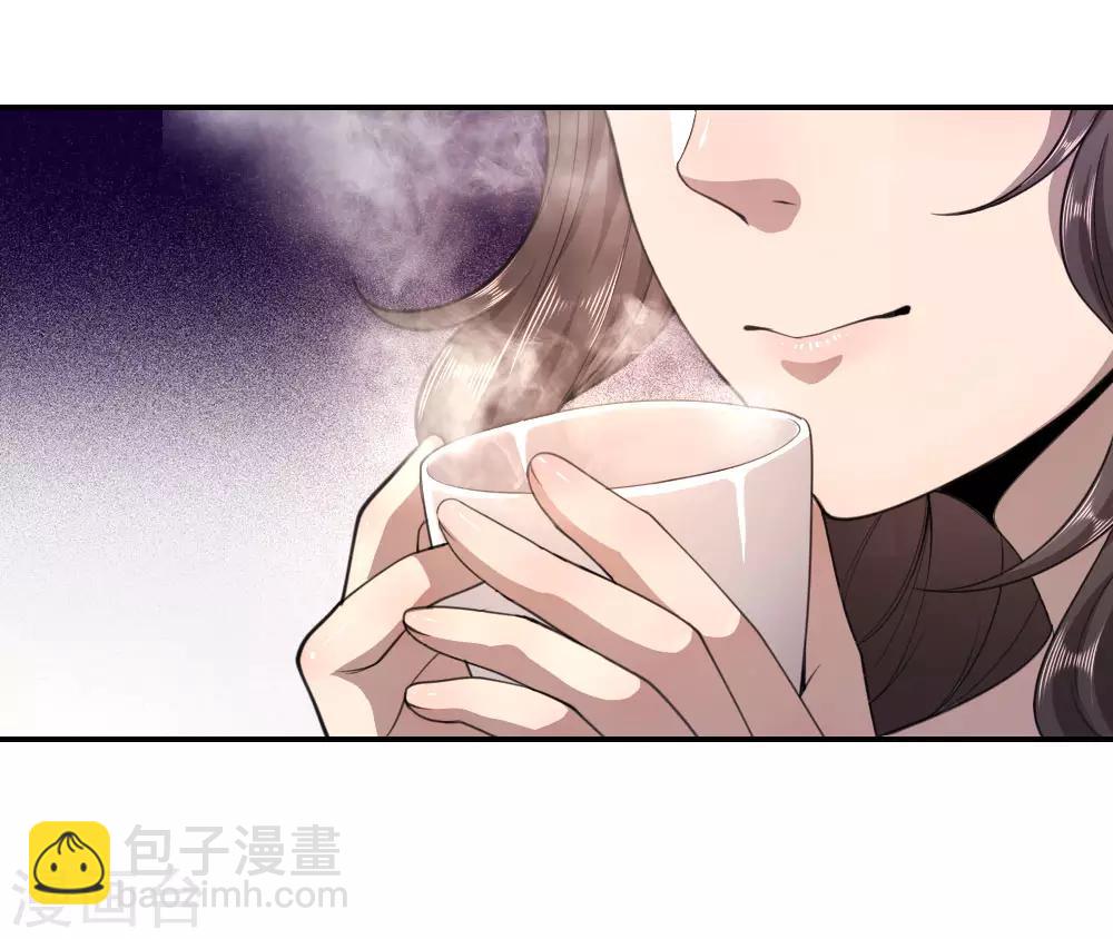 第86话-第86话