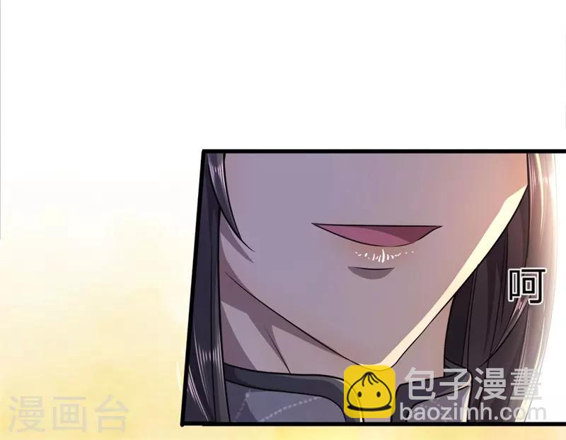 第96话-第96话