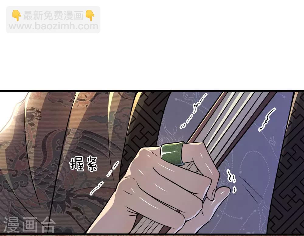 第98话-第98话