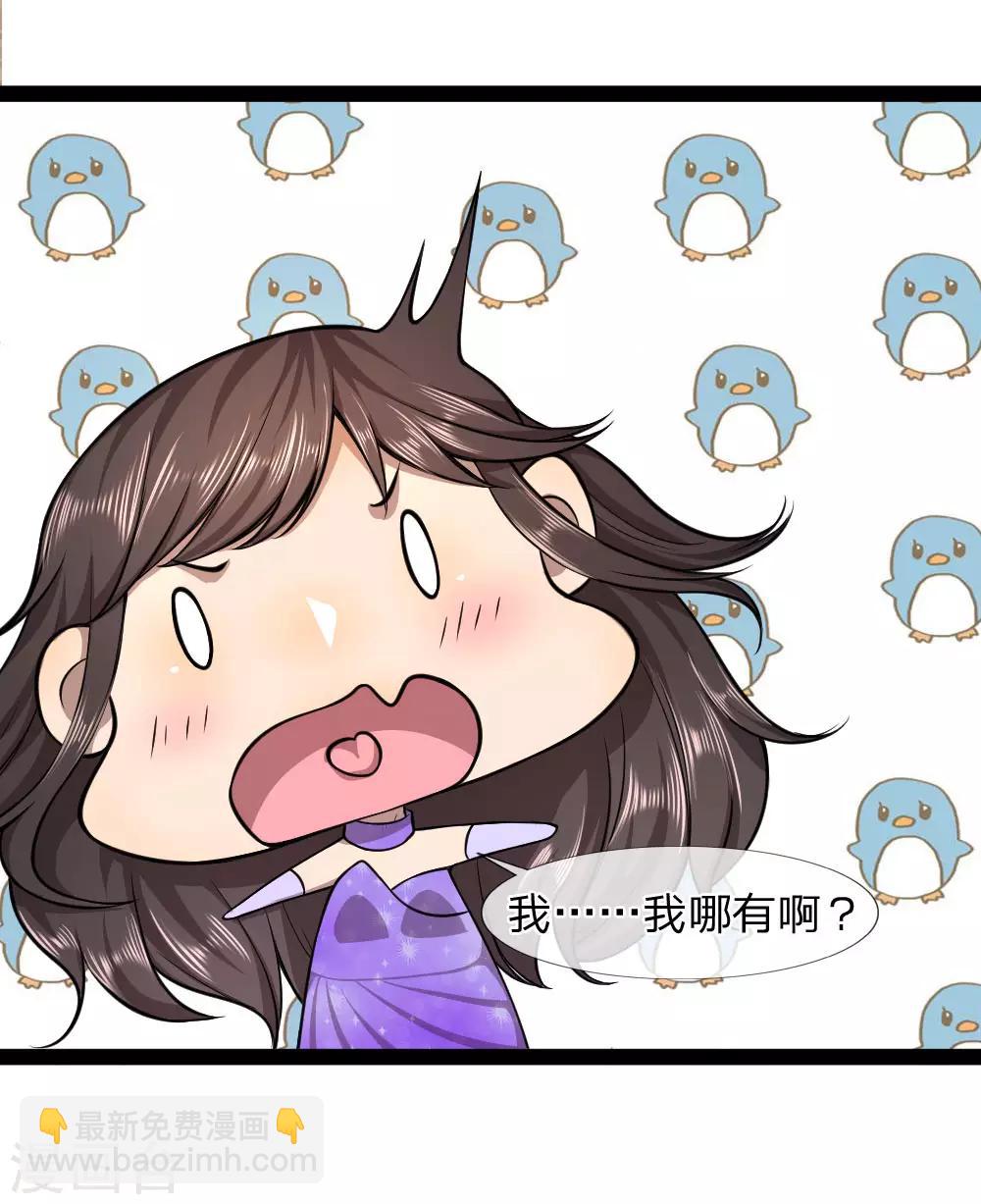 第100话-第100话