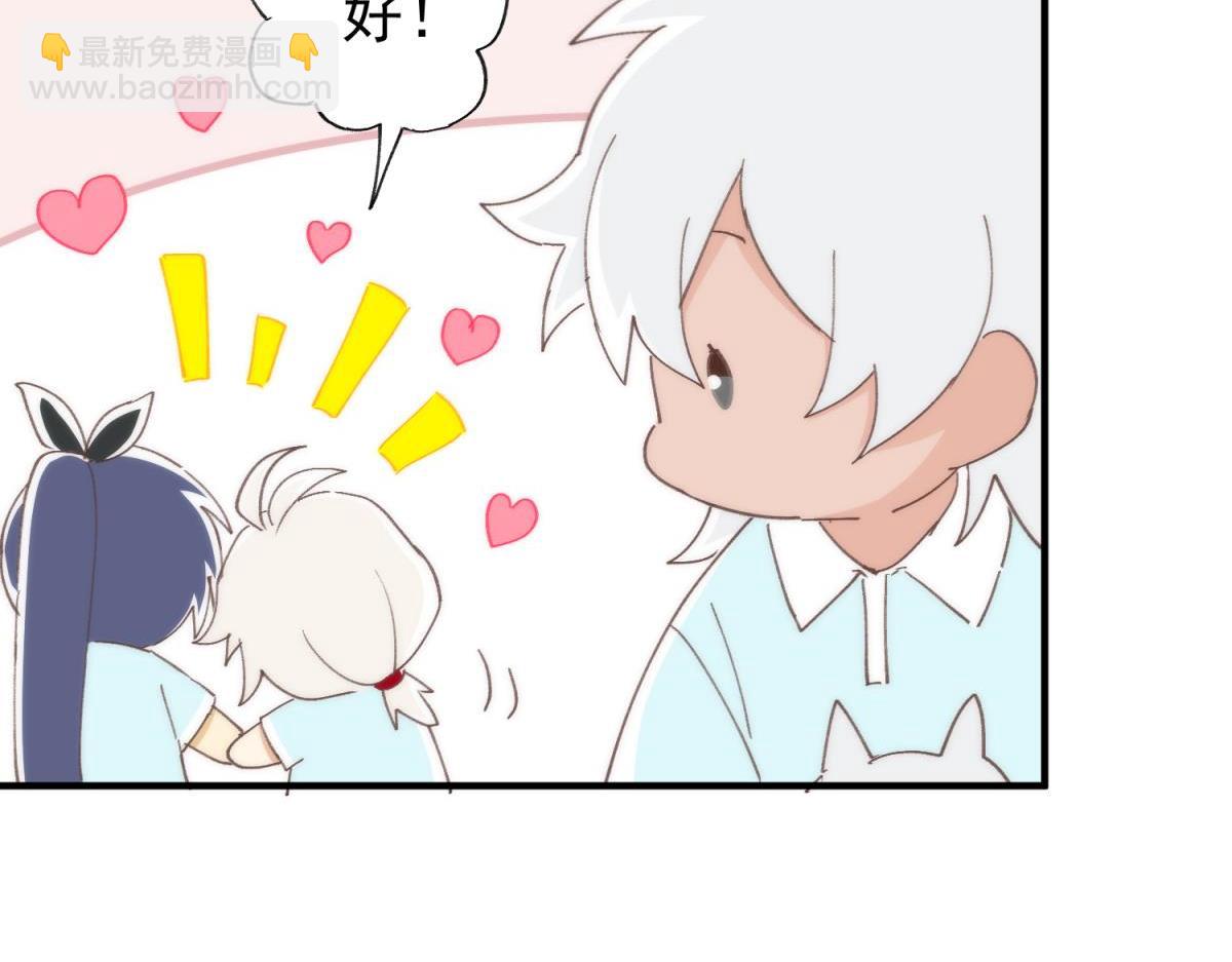【番外】美食节(1/2)-第108话