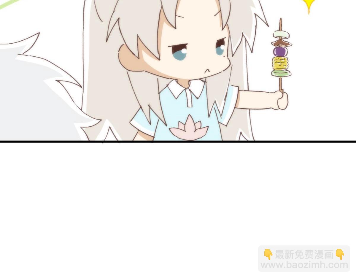 【番外】美食节(1/2)-第108话