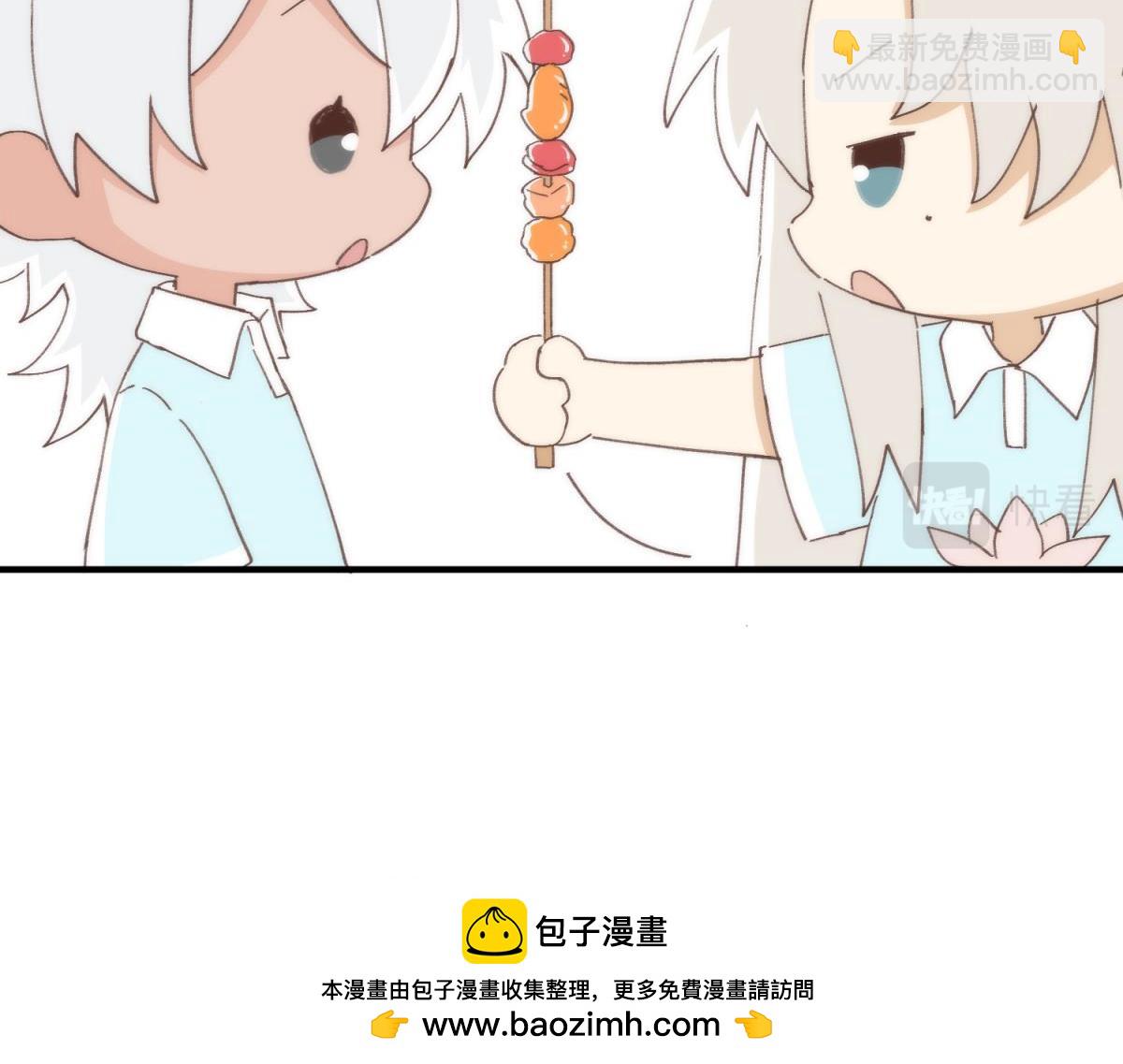 【番外】美食节(1/2)-第108话