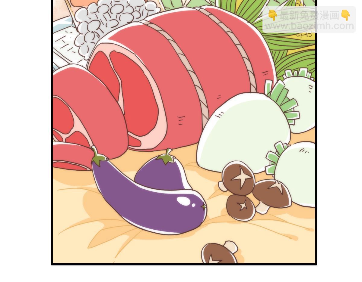 【番外】美食节(1/2)-第108话