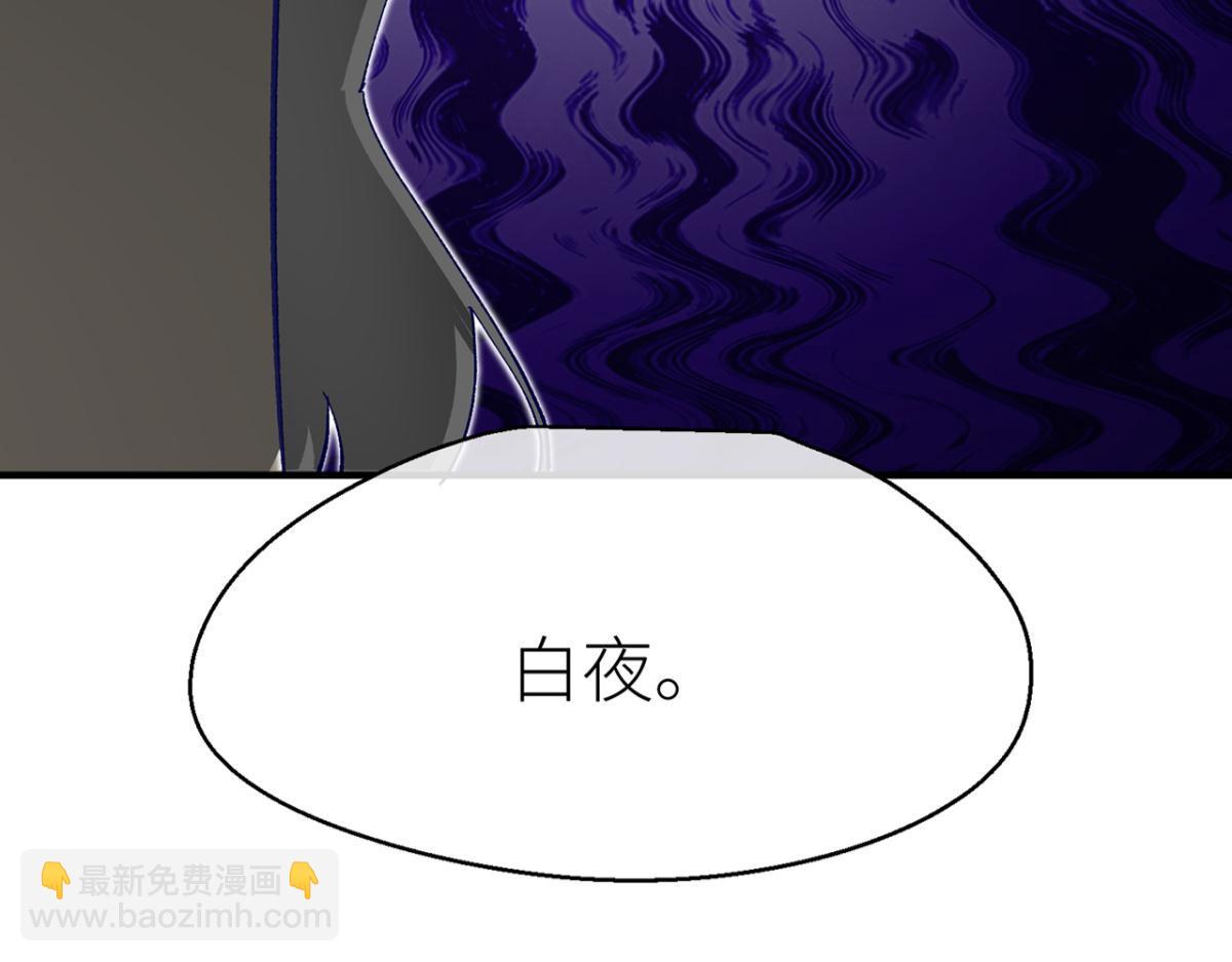 多愁善感的师父(1/3)-第12话
