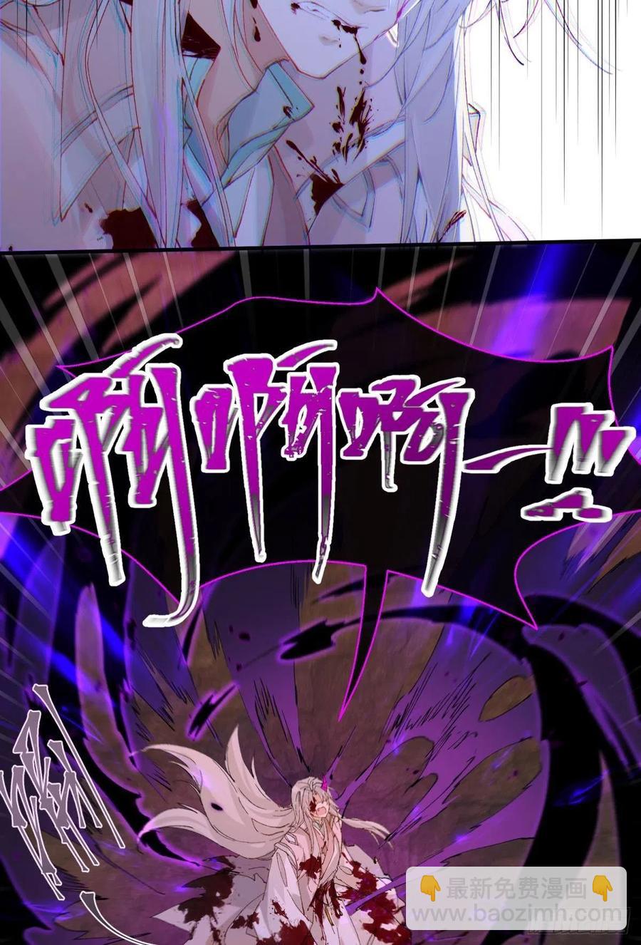 谁被命运捉弄(1/2)-第114话