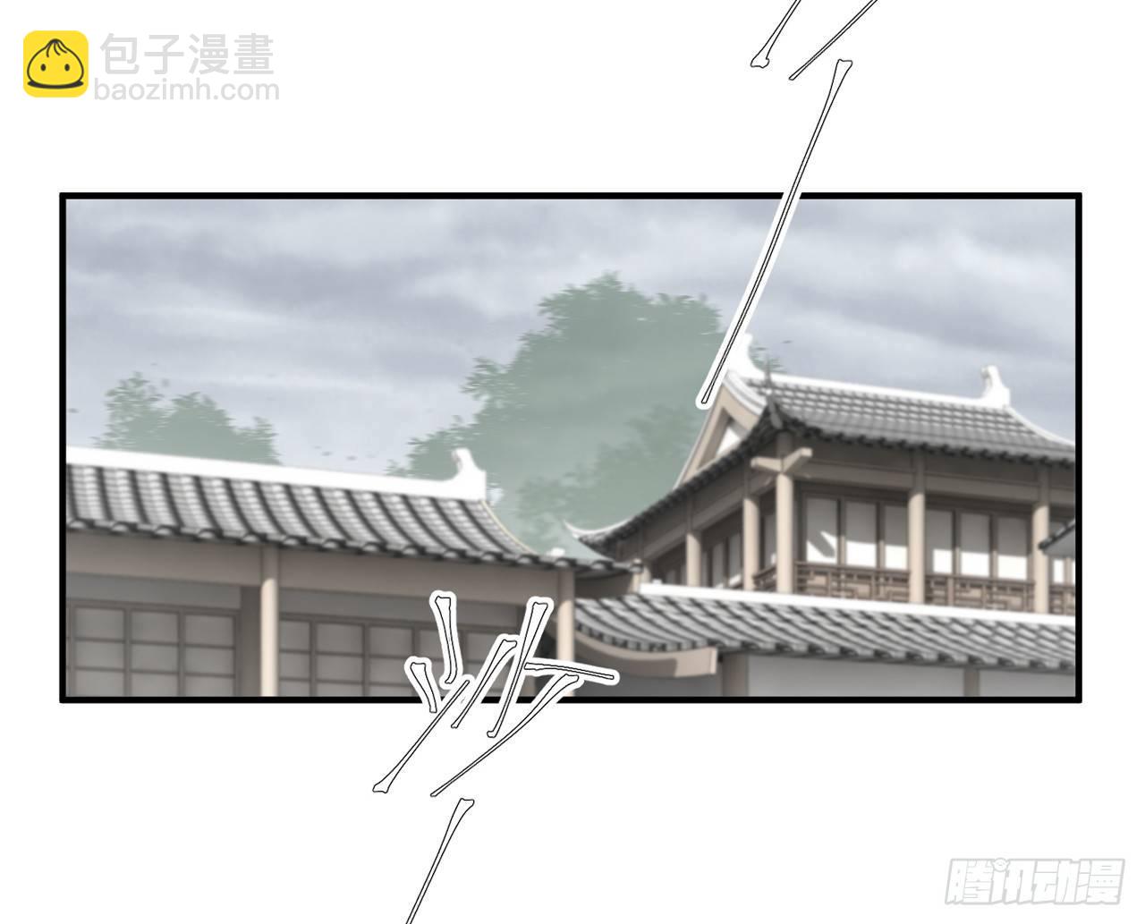 你就这么讨厌我？(1/2)-第20话