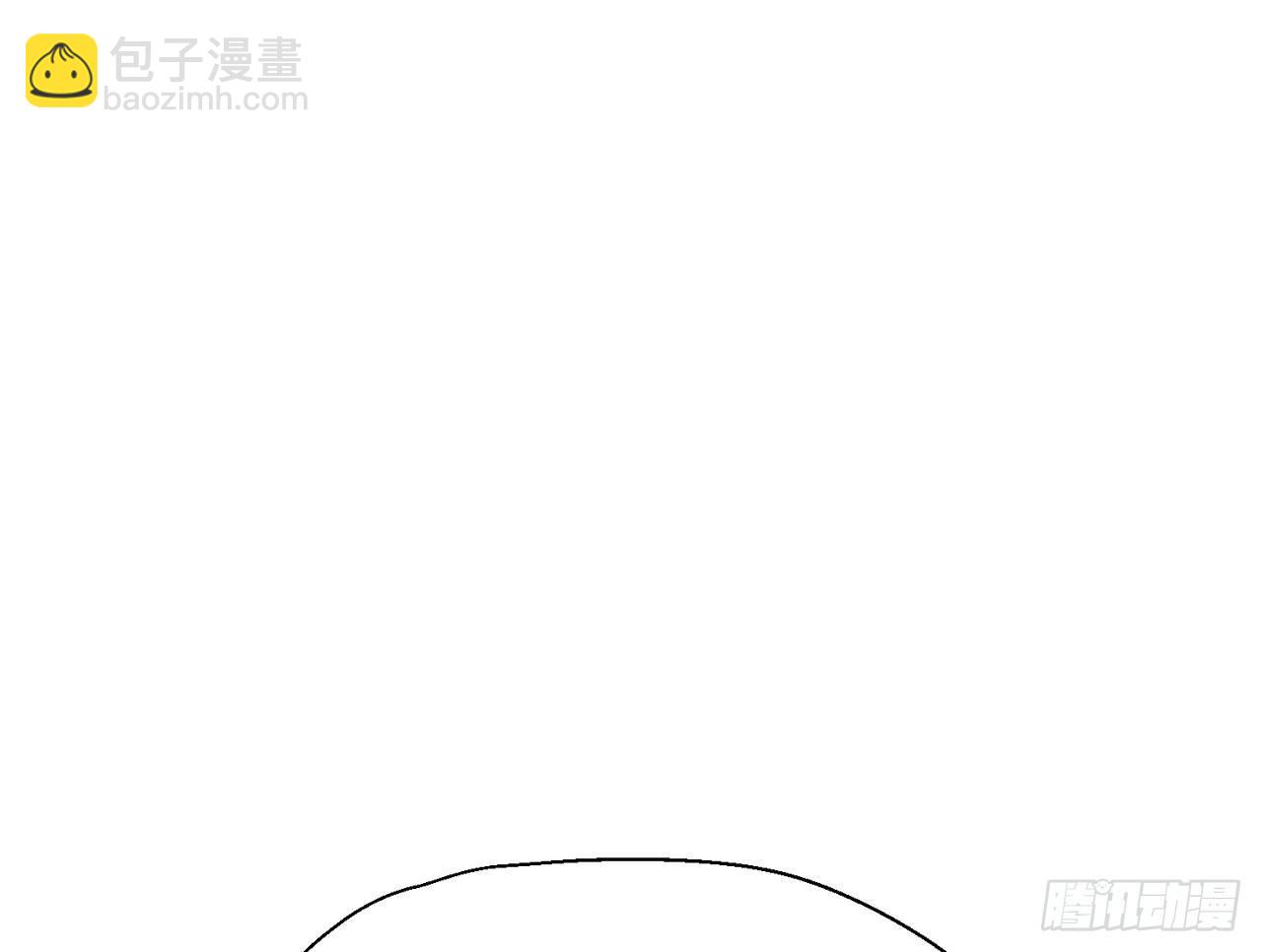 你就这么讨厌我？(1/2)-第20话