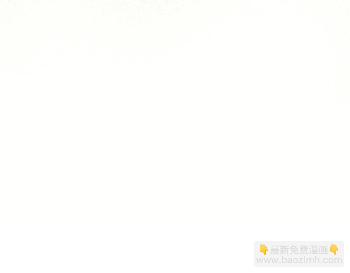 怀疑(1/2)-第22话