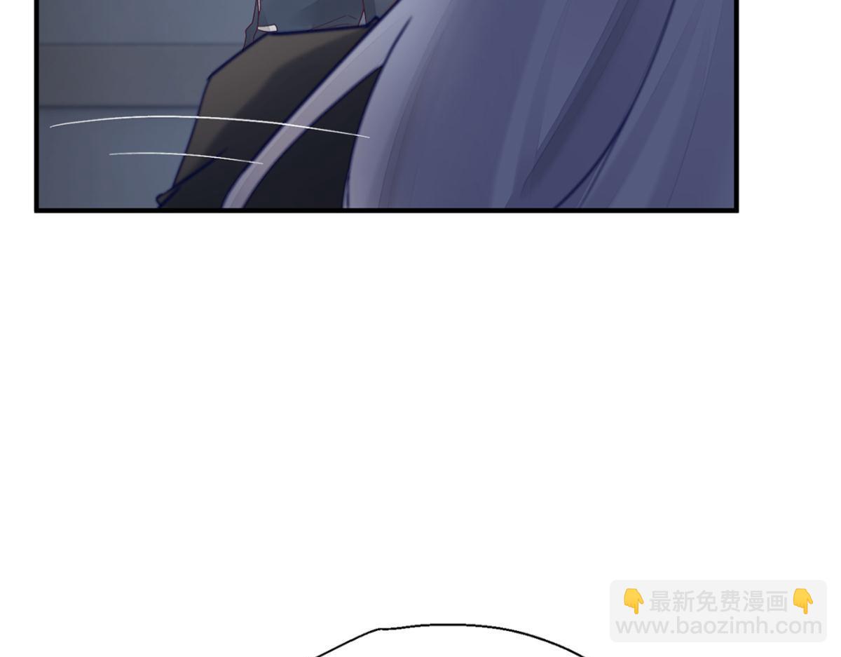 你不相信我？(1/2)-第24话