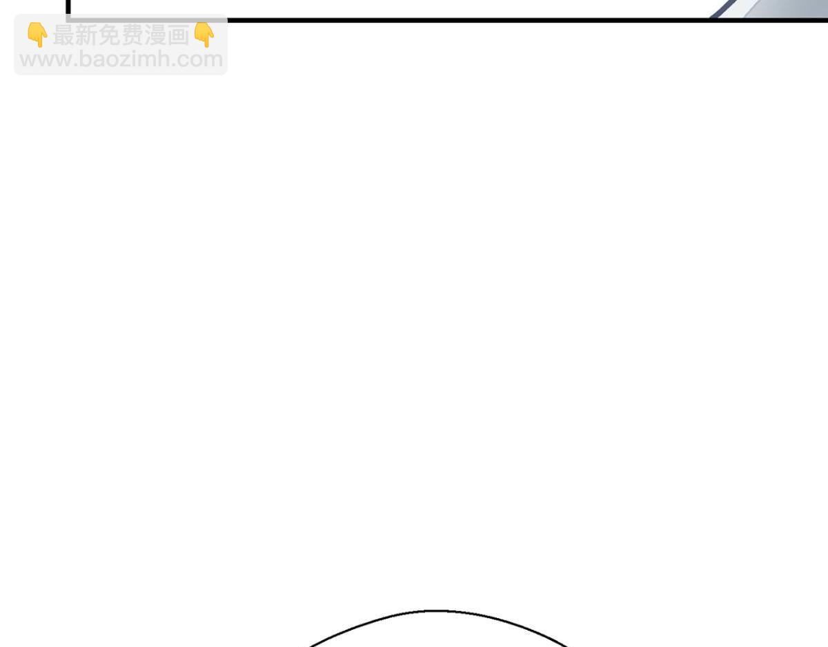 你不相信我？(1/2)-第24话
