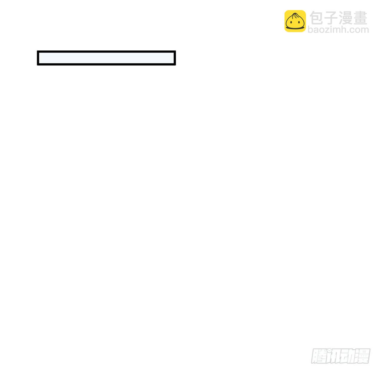 好漂亮的小家伙(1/2)-第26话