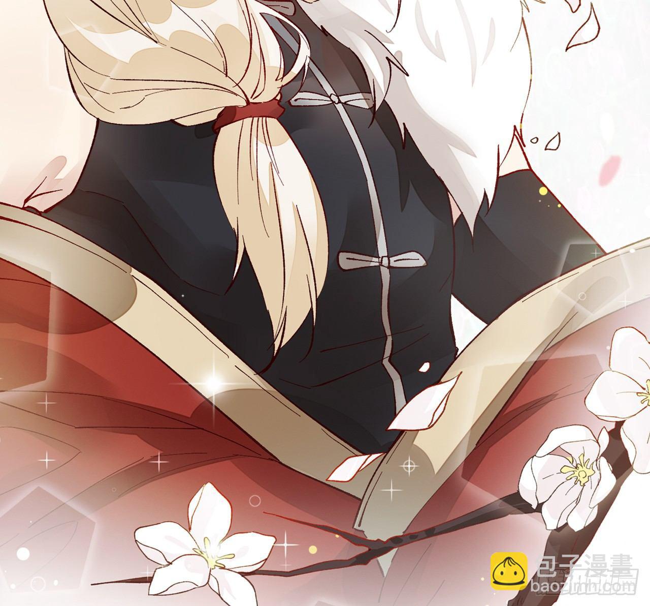 【番外】师父，我好想你-第32话