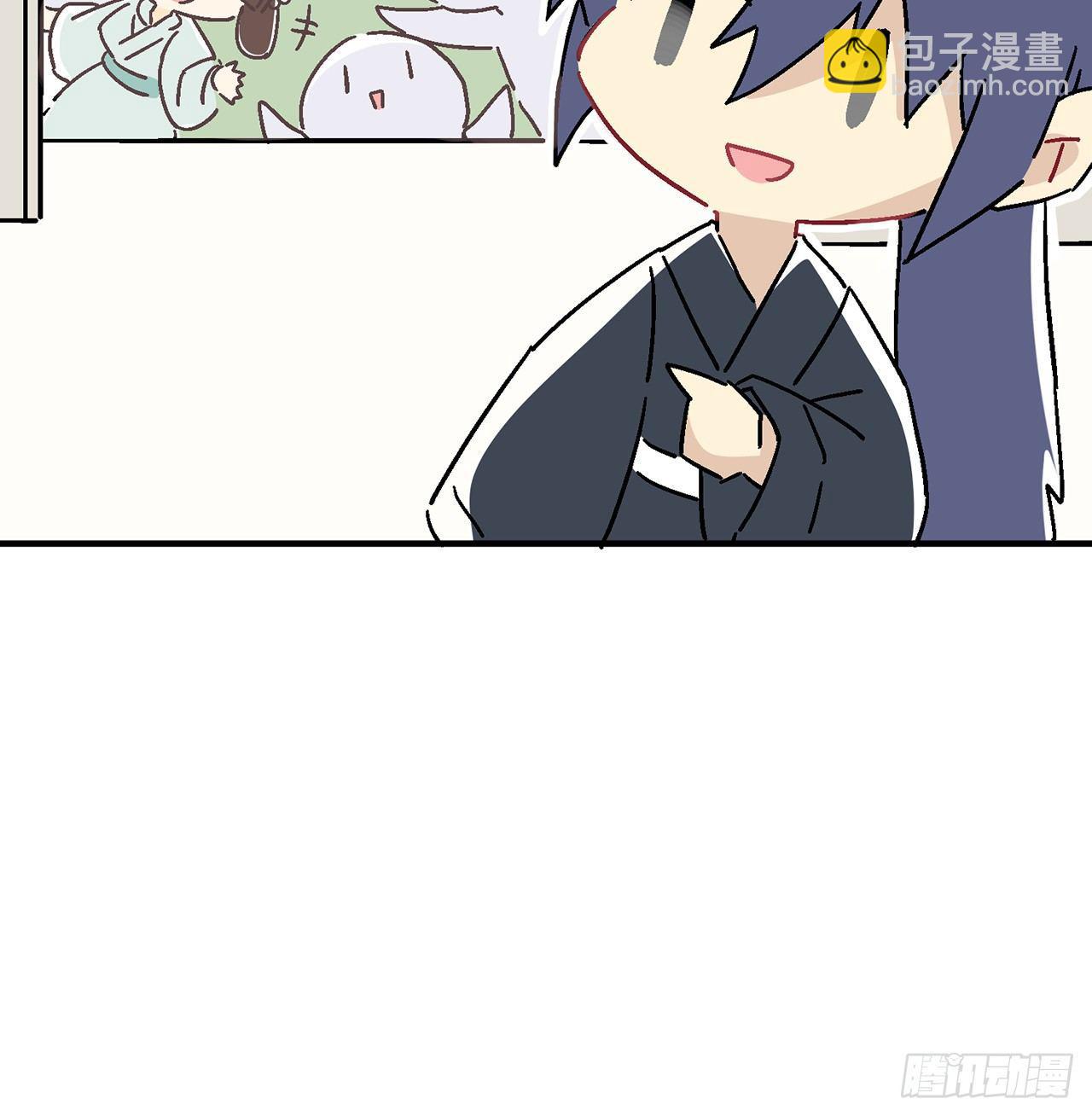 【番外】师父，我好想你-第32话