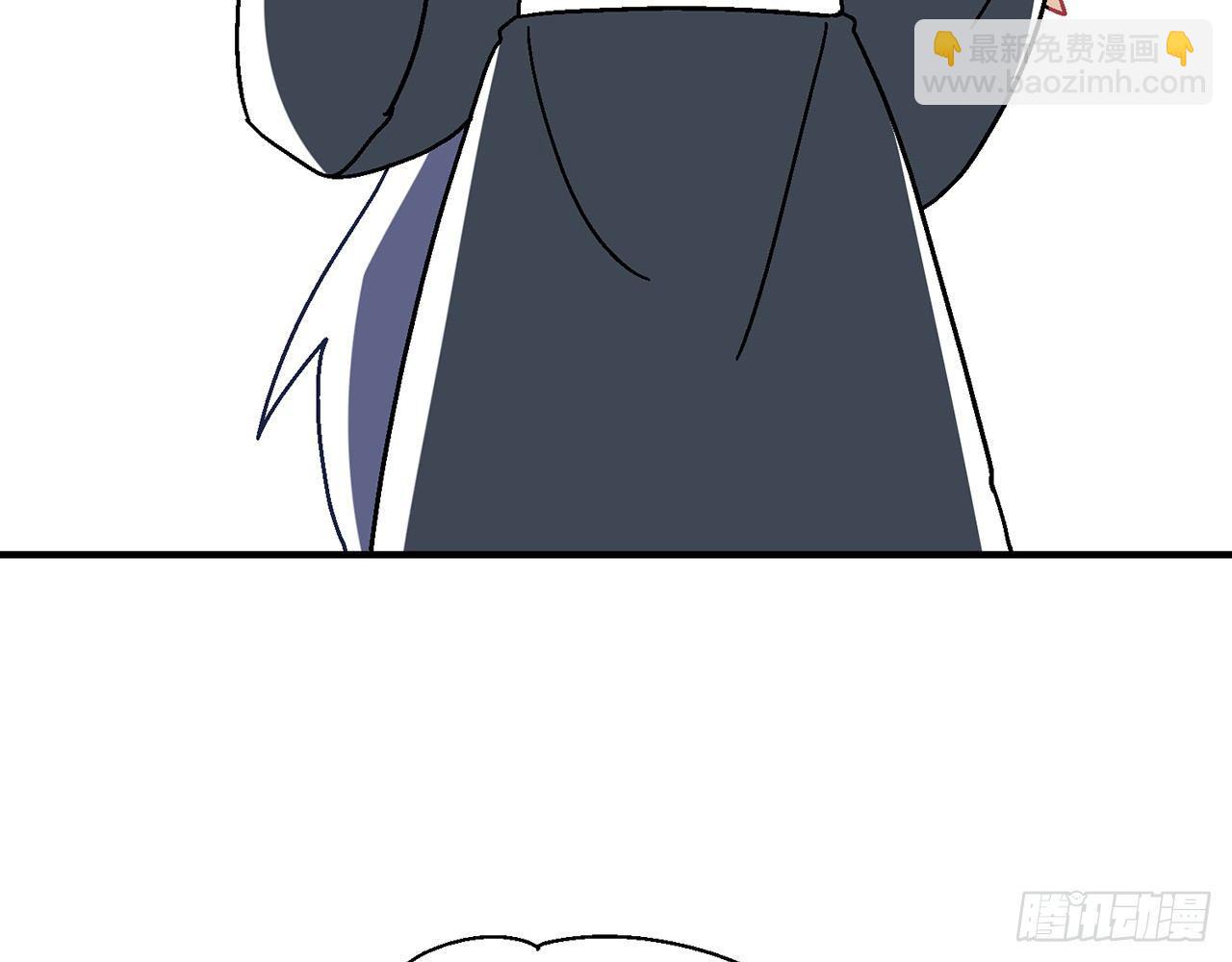 【番外】师父，我好想你-第32话