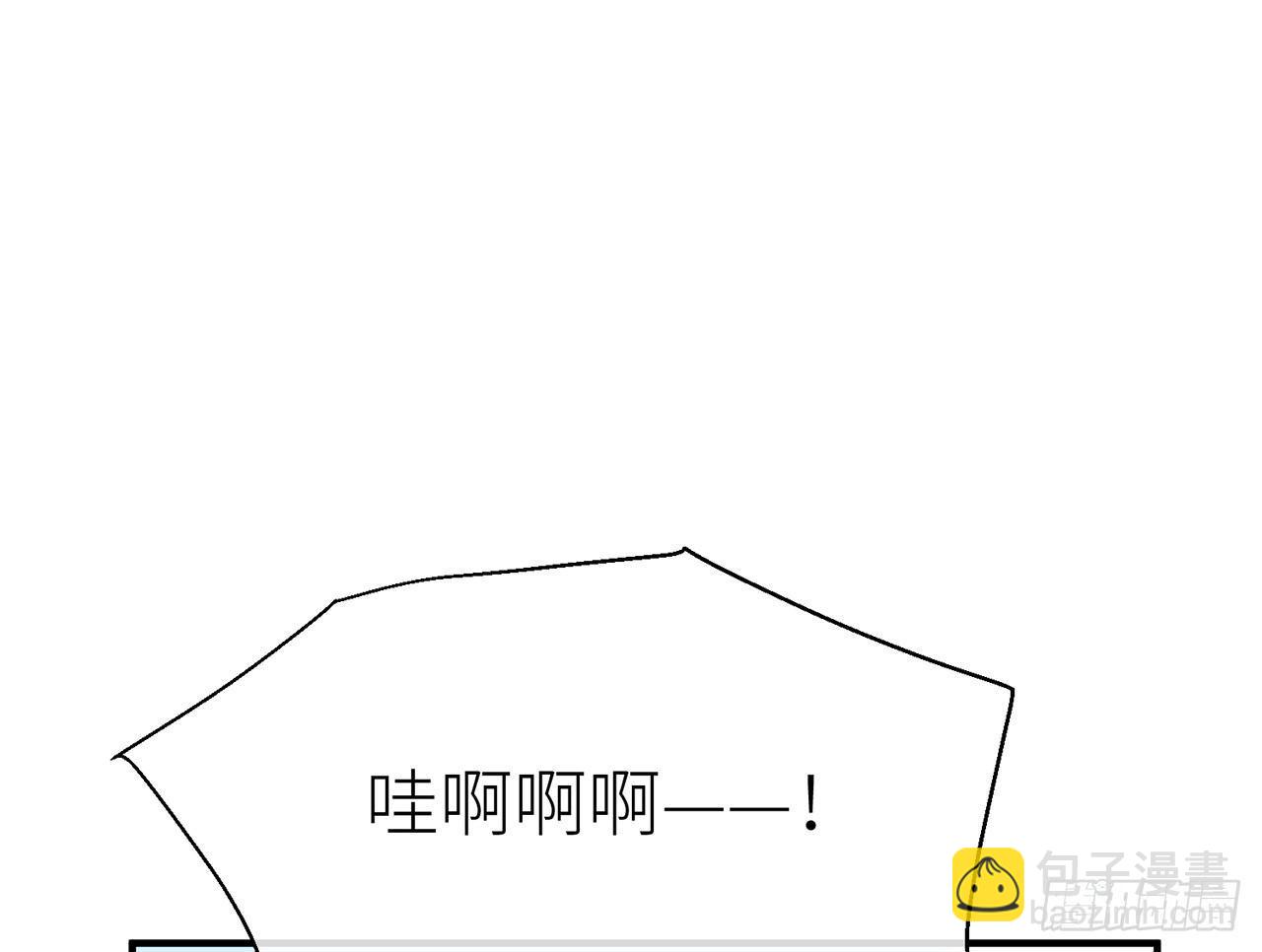 【番外】师父，我好想你-第32话