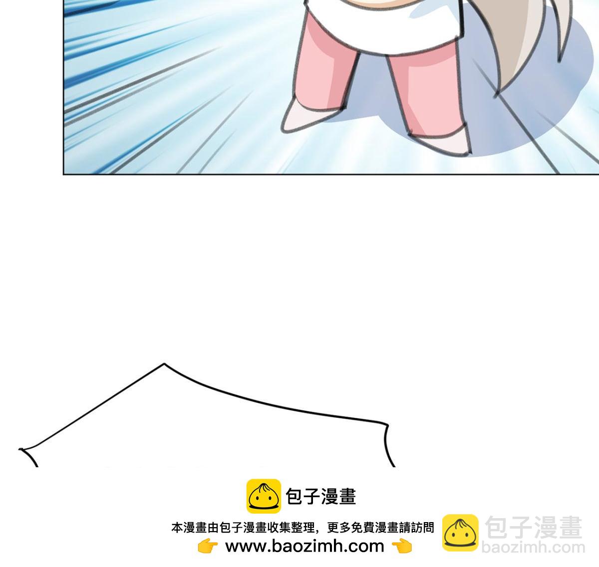 【番外】CBF幼儿园①(1/2)-第66话