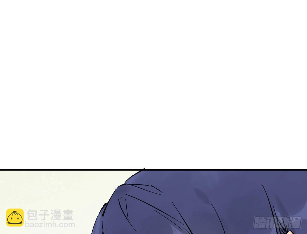 凝神归元术(1/2)-第8话