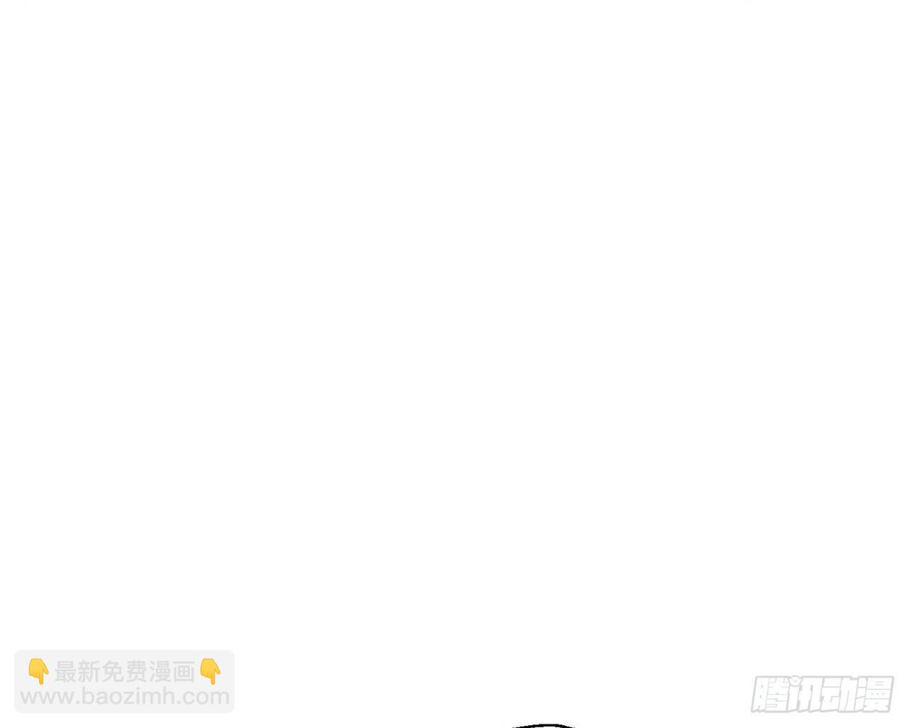 凝神归元术(1/2)-第8话