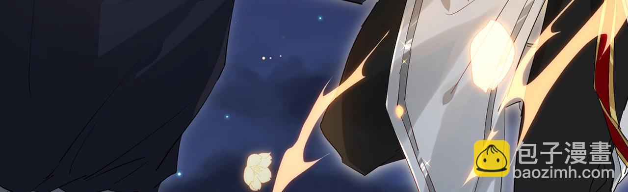 乖徒儿真可靠(1/2)-第72话