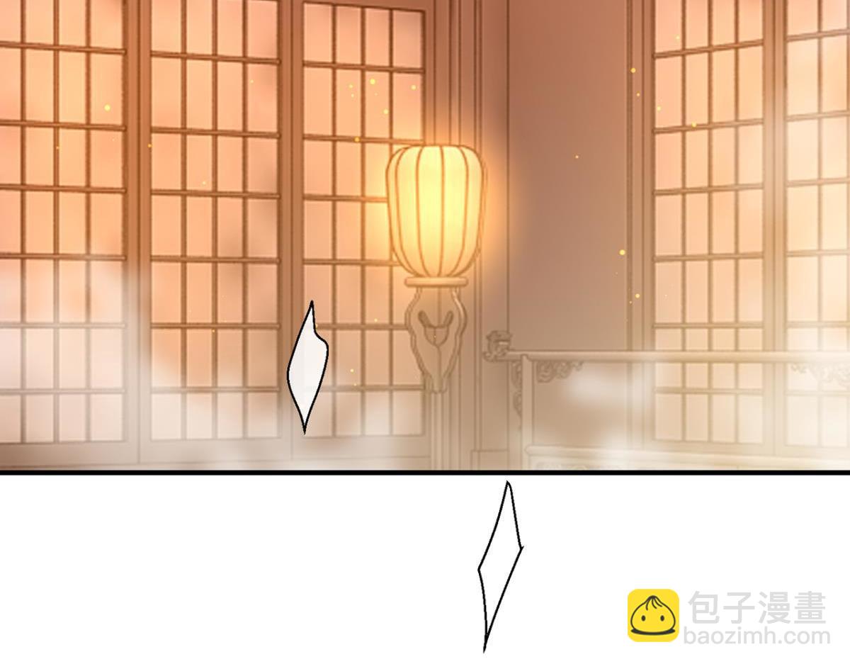乖徒儿真可靠(1/2)-第72话