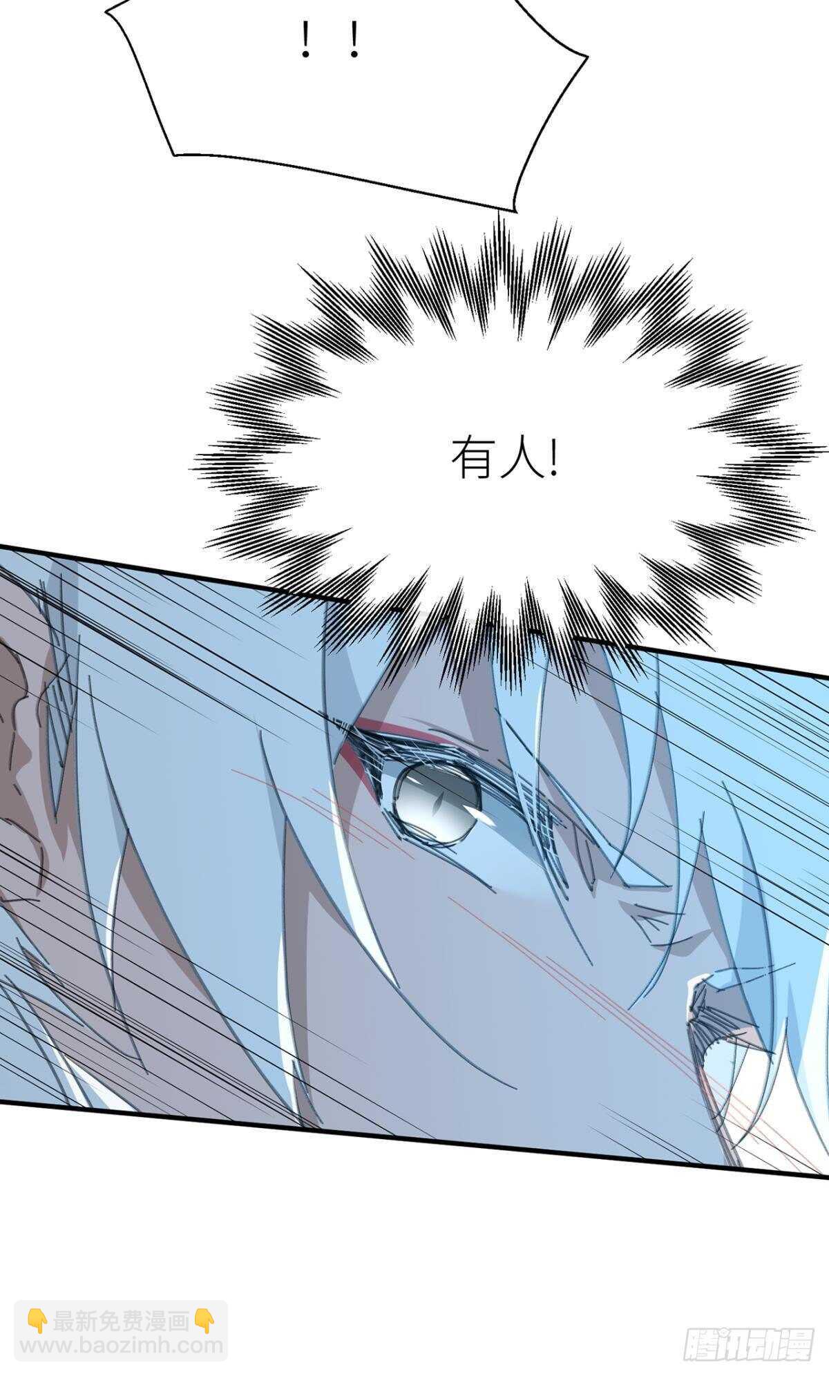 被掩埋的记忆-第92话