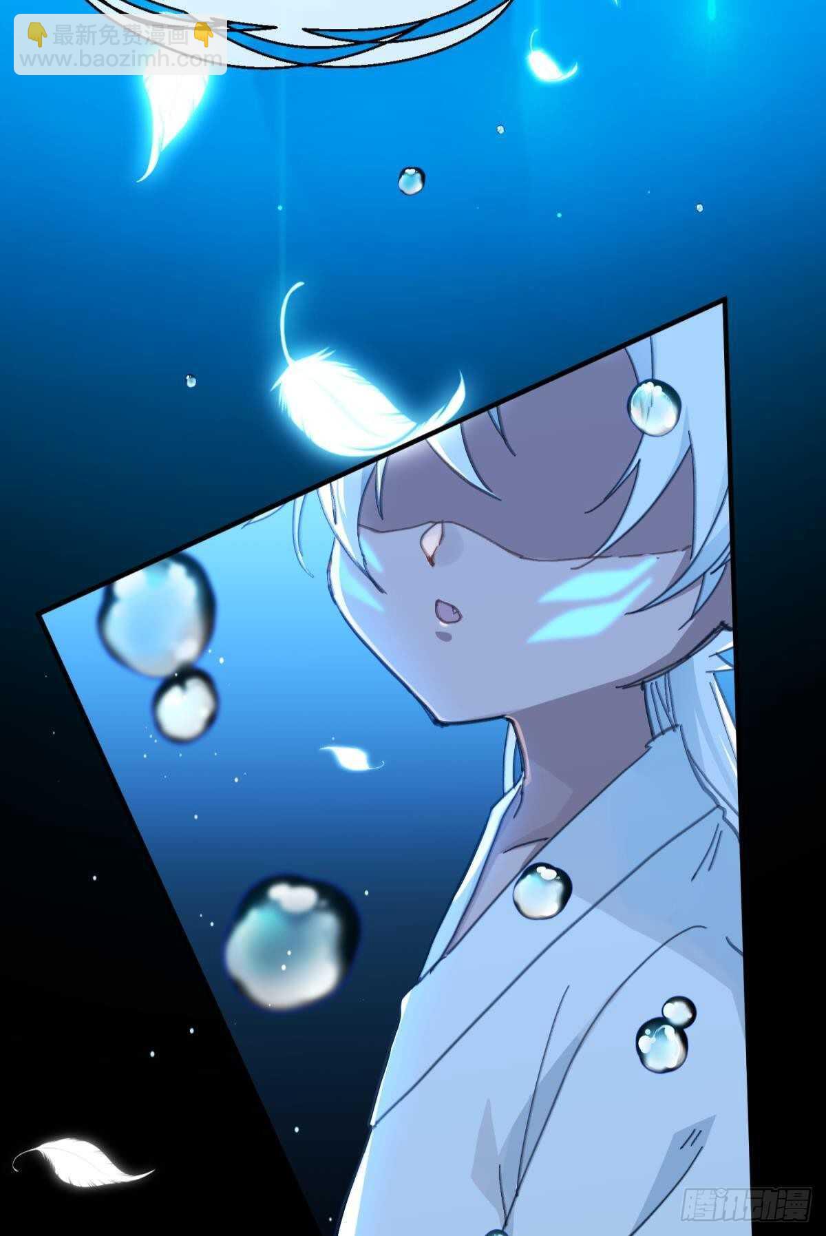 被掩埋的记忆-第92话