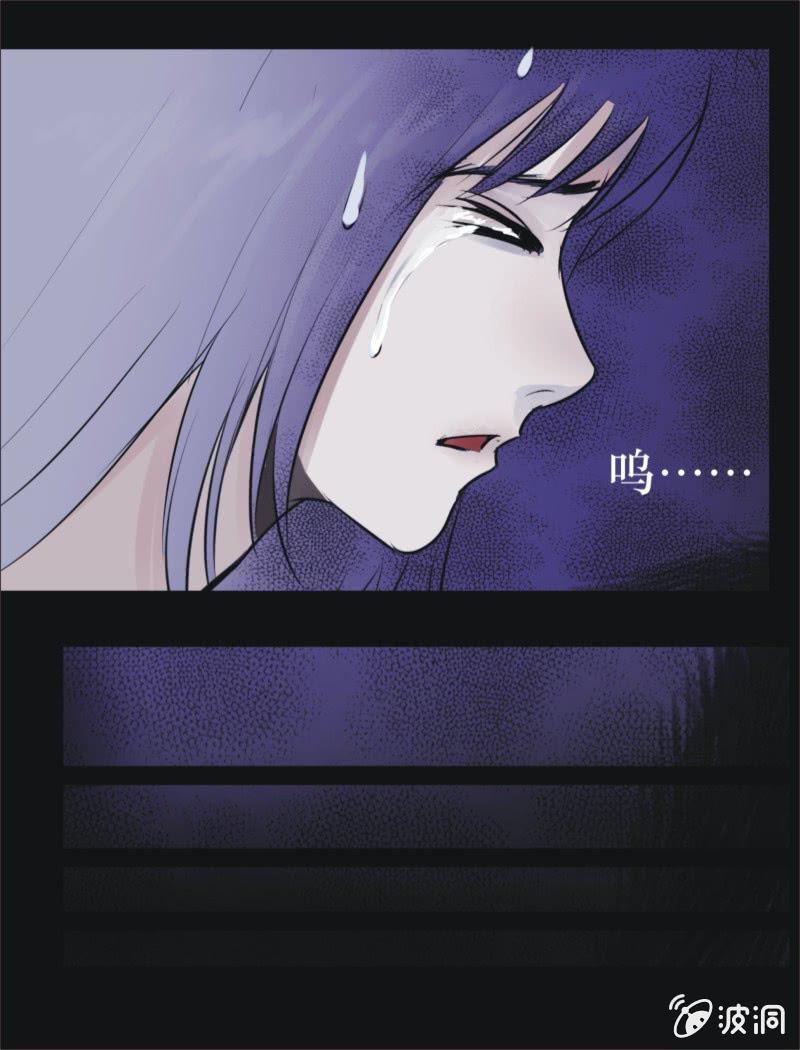 12. BABY（中）-第12话
