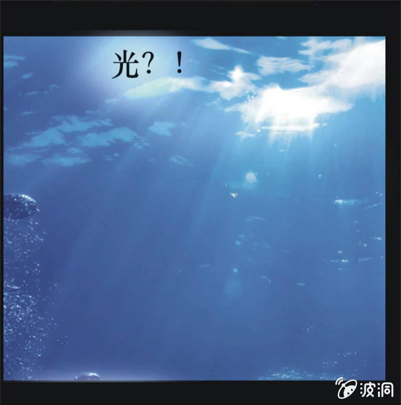 12. BABY（中）-第12话