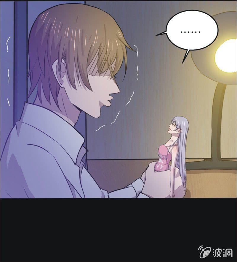 30. 小木雕（四）-第30话