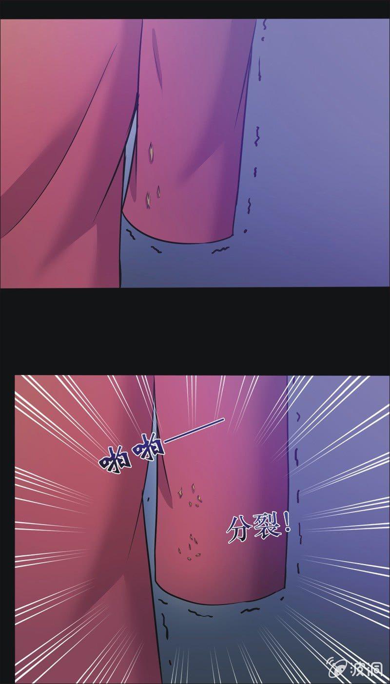 30. 小木雕（四）-第30话