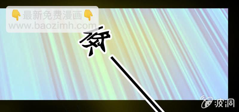 04.月光爱人（2）-第4话