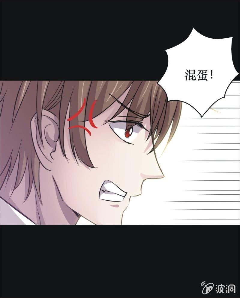 32. 小木雕（六）-第32话