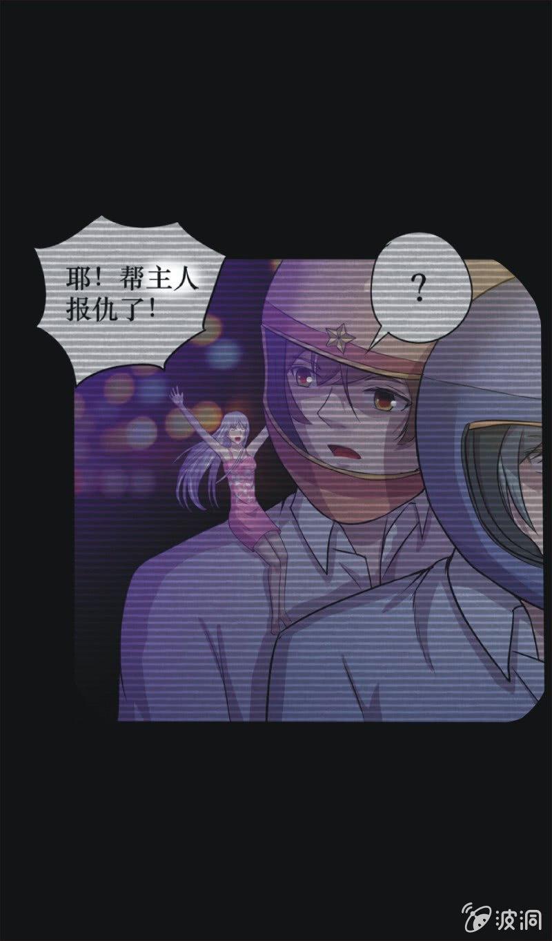34. 小木雕（八）-第34话
