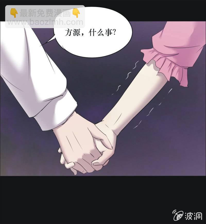 34. 小木雕（八）-第34话