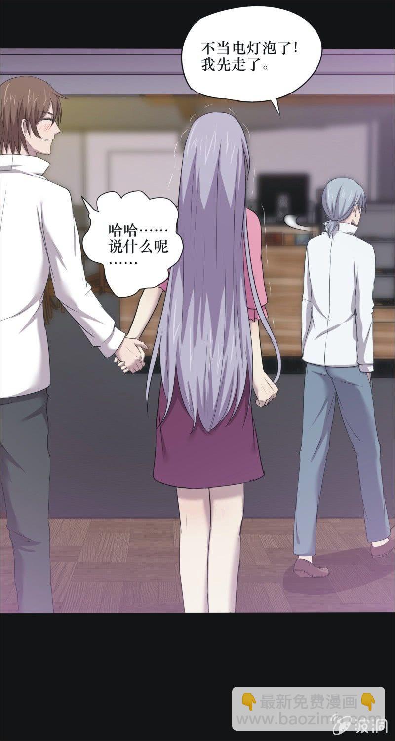 34. 小木雕（八）-第34话