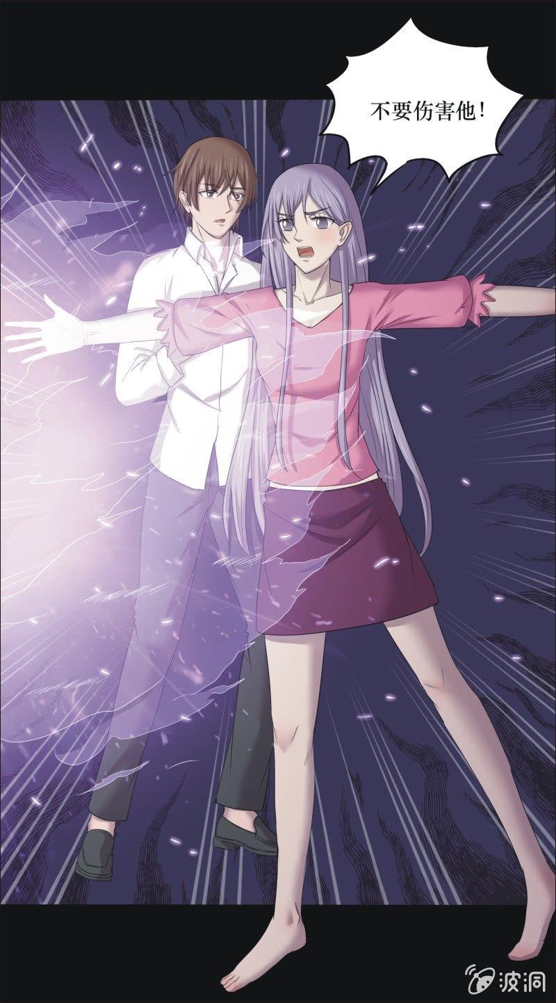 34. 小木雕（八）-第34话