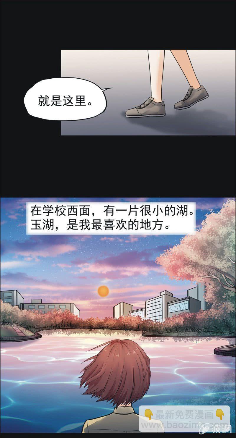 36. 魔鬼实验.复生（二）-第36话