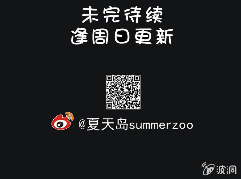 36. 魔鬼实验.复生（二）-第36话