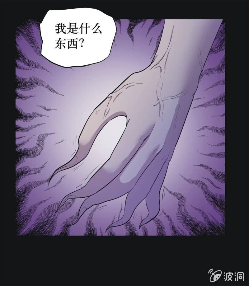 38. 魔鬼实验.复生（四）-第38话