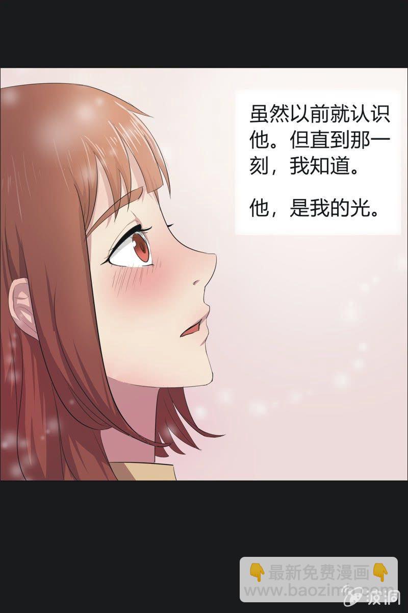 40. 魔鬼实验.爱之药（一）-第40话