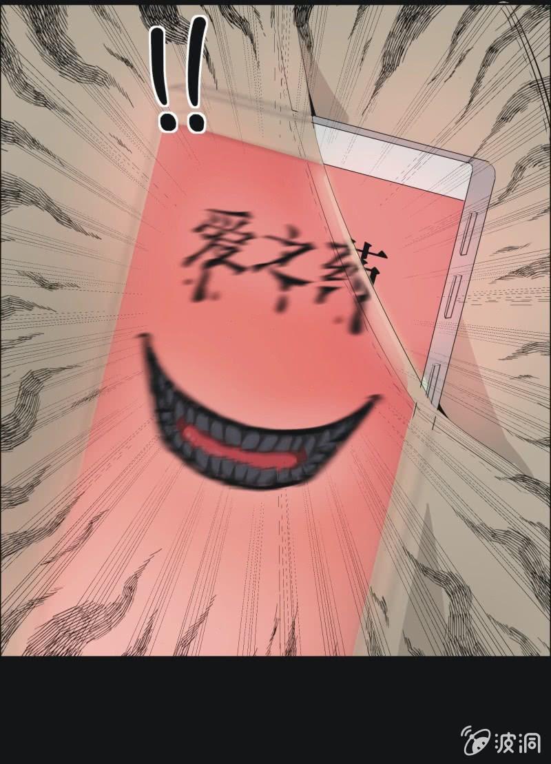 42. 魔鬼实验.爱之药（三）-第42话