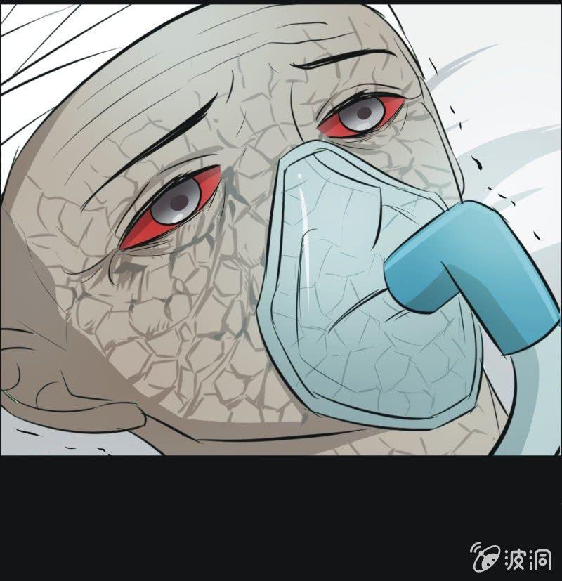 48.魔鬼实验.爱之药（九）-第48话