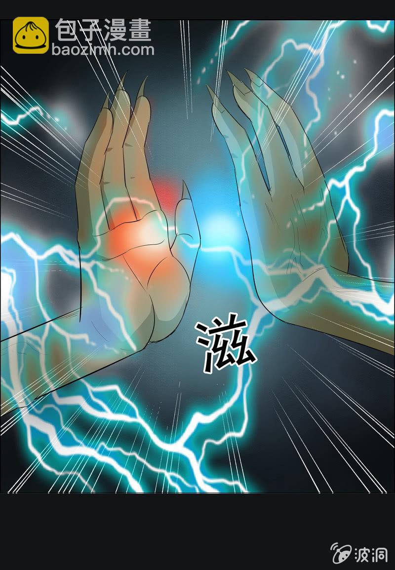 50.无伤&middot;矿工的故事（二）-第50话