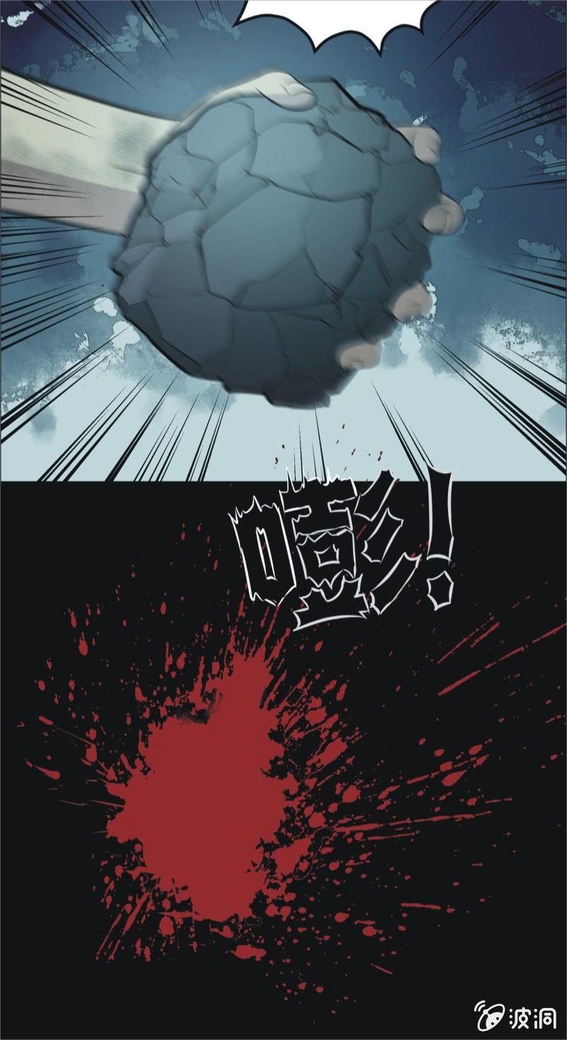 54.无伤&middot;矿工的故事（六）-第54话