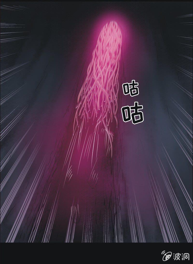 56.无伤&middot;矿工的故事（完）-第56话