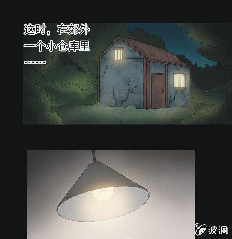 58.寻鬼（二）-第58话